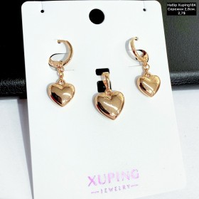 Набір Xuping 10051 (18К) (сережки, кулон)